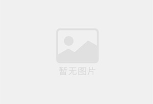 出租桦甸二小一楼带院精装婚房三室一厅暖燃通